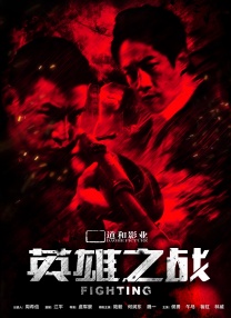 国产在线观看一区二区三区